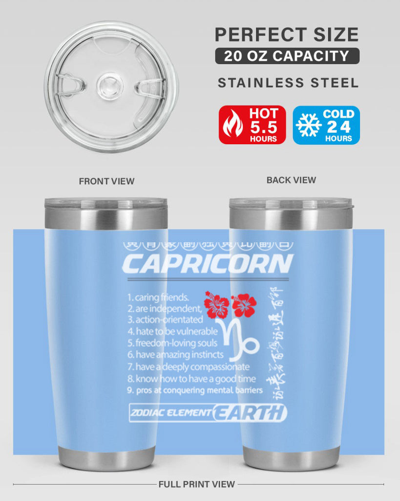 capricorn 207#- zodiac- Tumbler