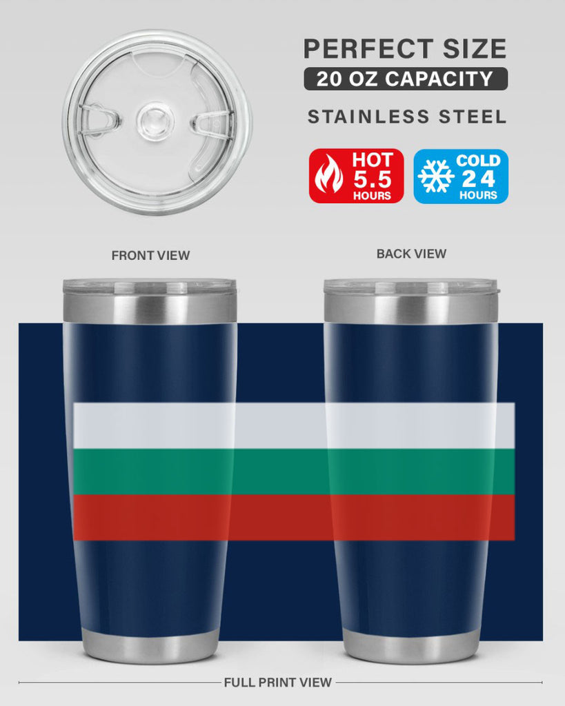 Bulgaria 172#- world flags- Tumbler