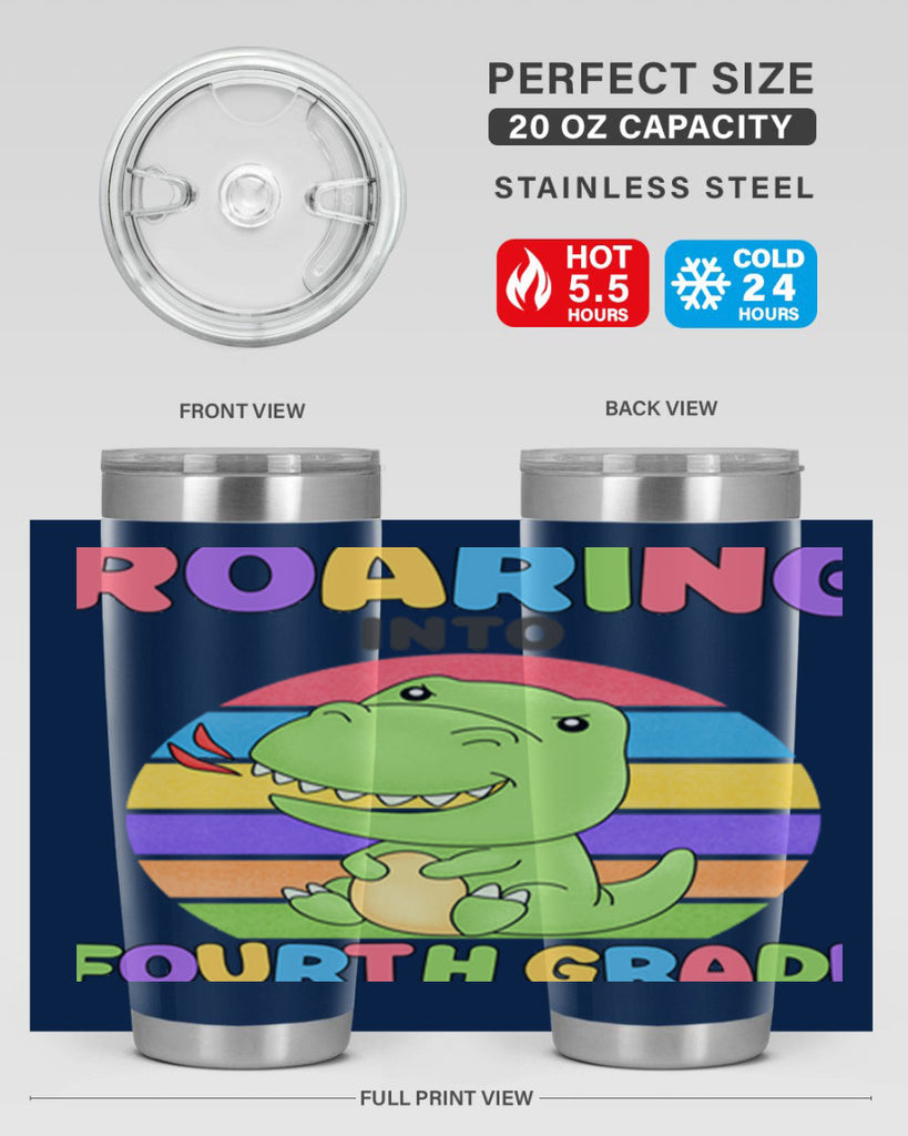 Roaring to 4th Grade Trex 24#- 4th  grade- Tumbler