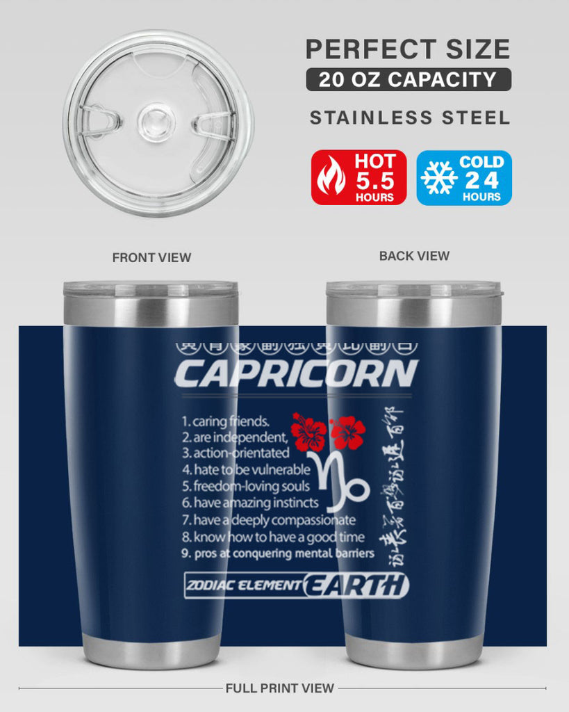 capricorn 207#- zodiac- Tumbler