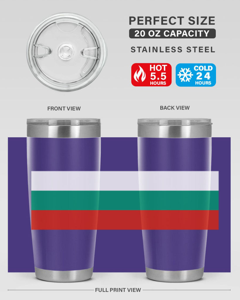 Bulgaria 172#- world flags- Tumbler