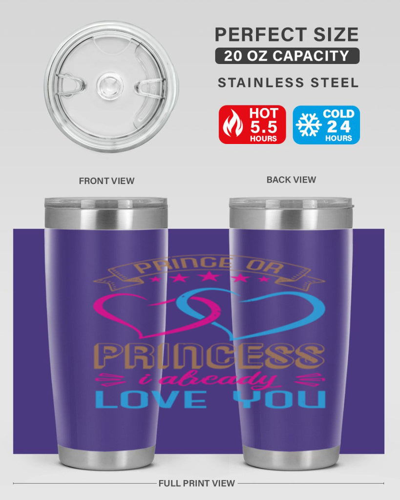 Prince or Princess I already love you Style 18#- baby shower- tumbler