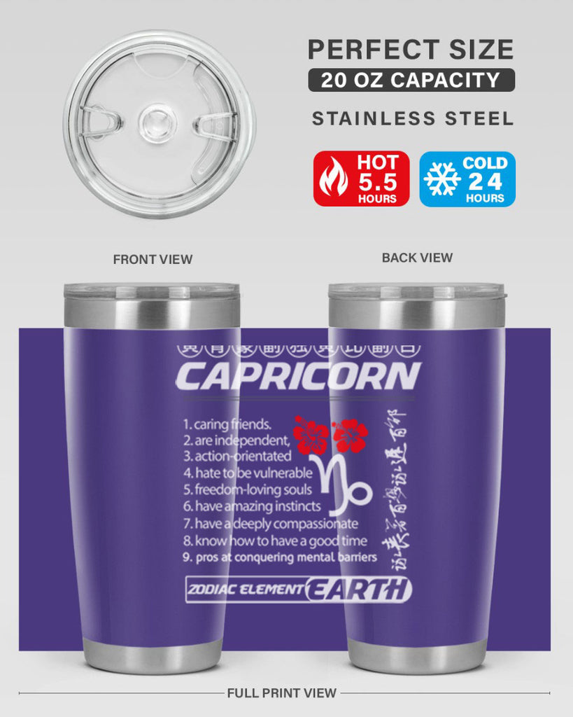 capricorn 207#- zodiac- Tumbler