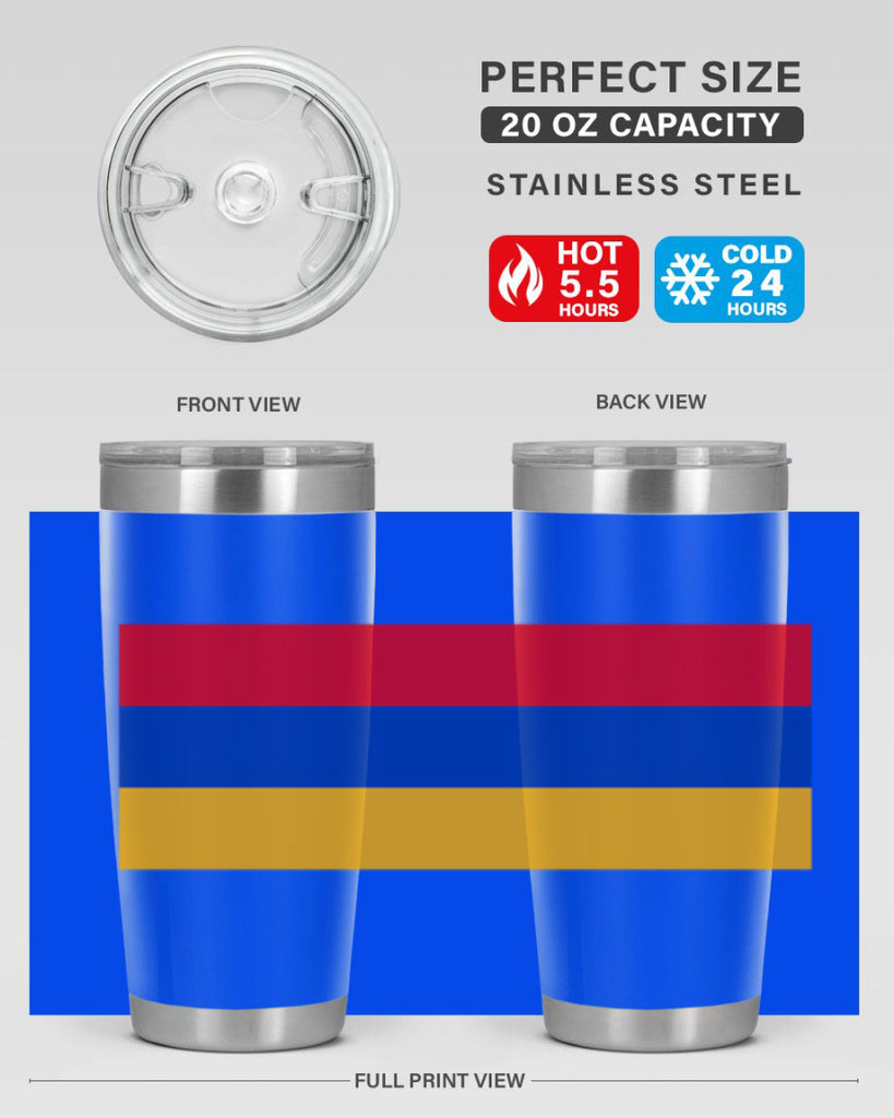 Armenia 190#- world flags- Tumbler