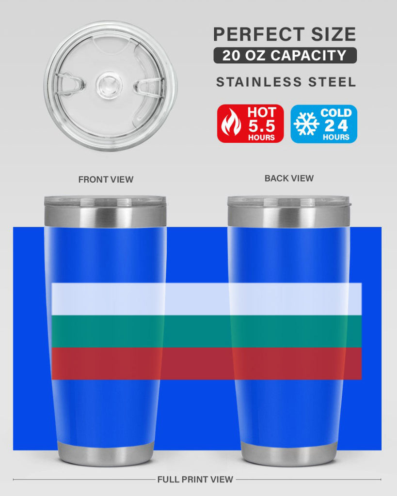 Bulgaria 172#- world flags- Tumbler