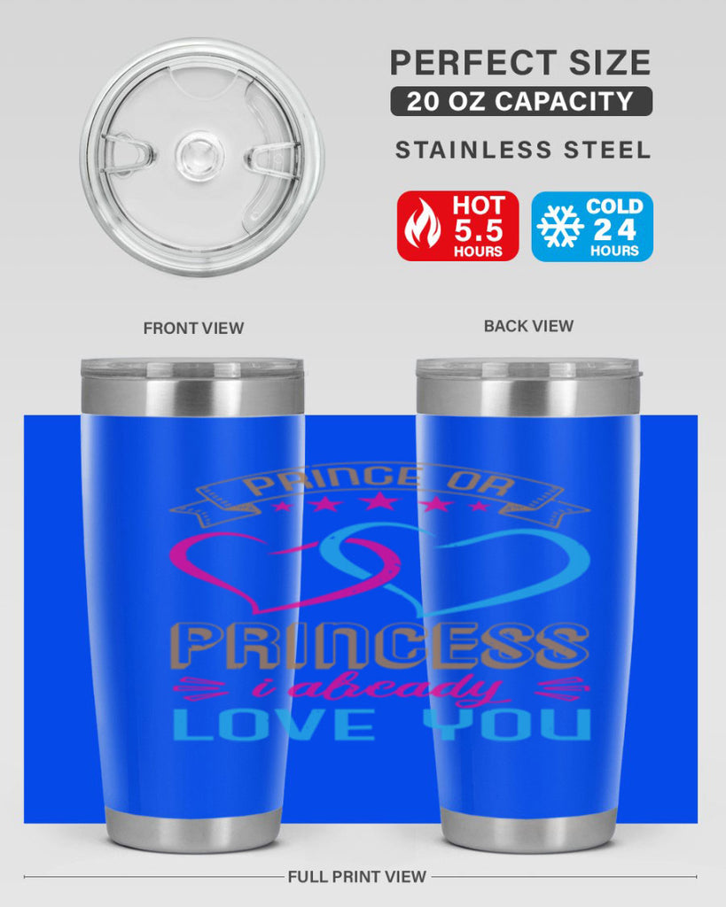Prince or Princess I already love you Style 18#- baby shower- tumbler