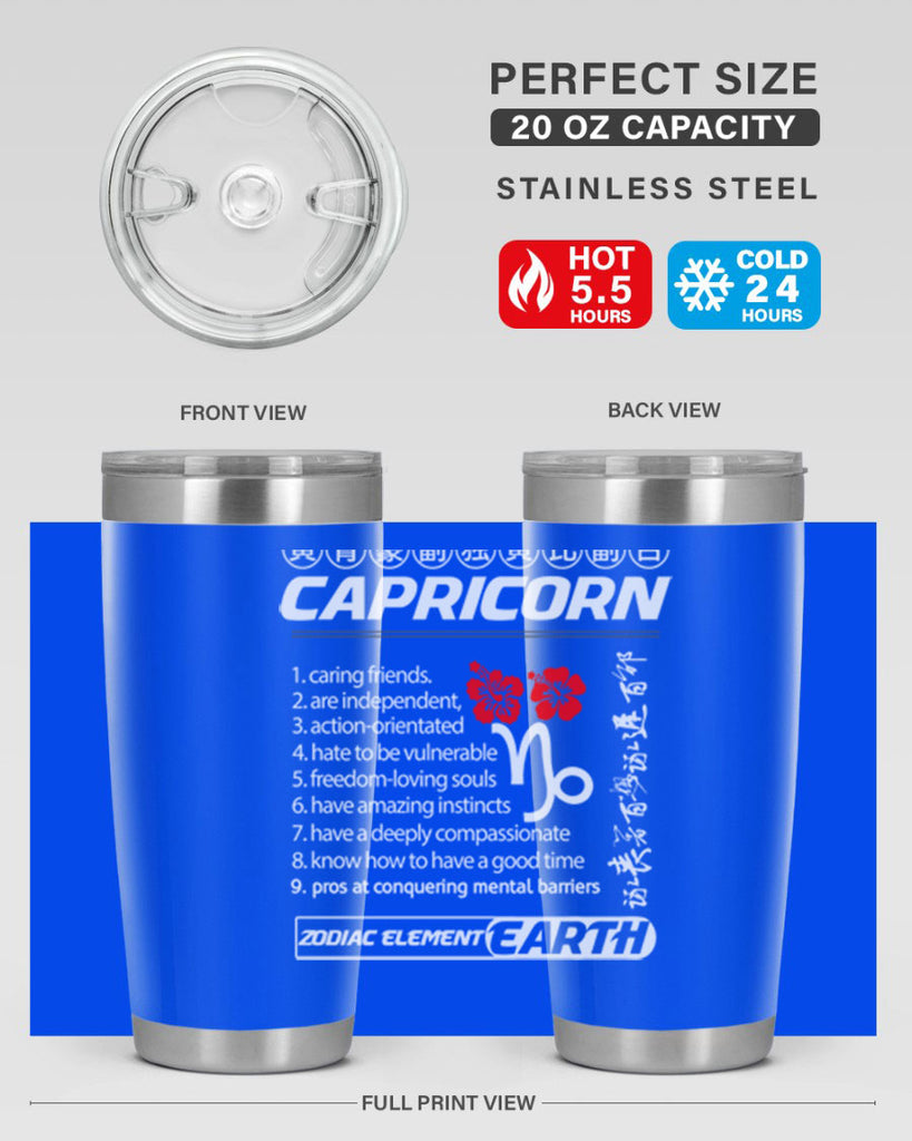 capricorn 207#- zodiac- Tumbler