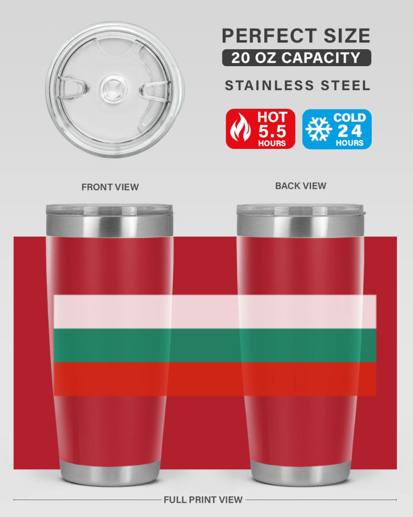Bulgaria 172#- world flags- Tumbler