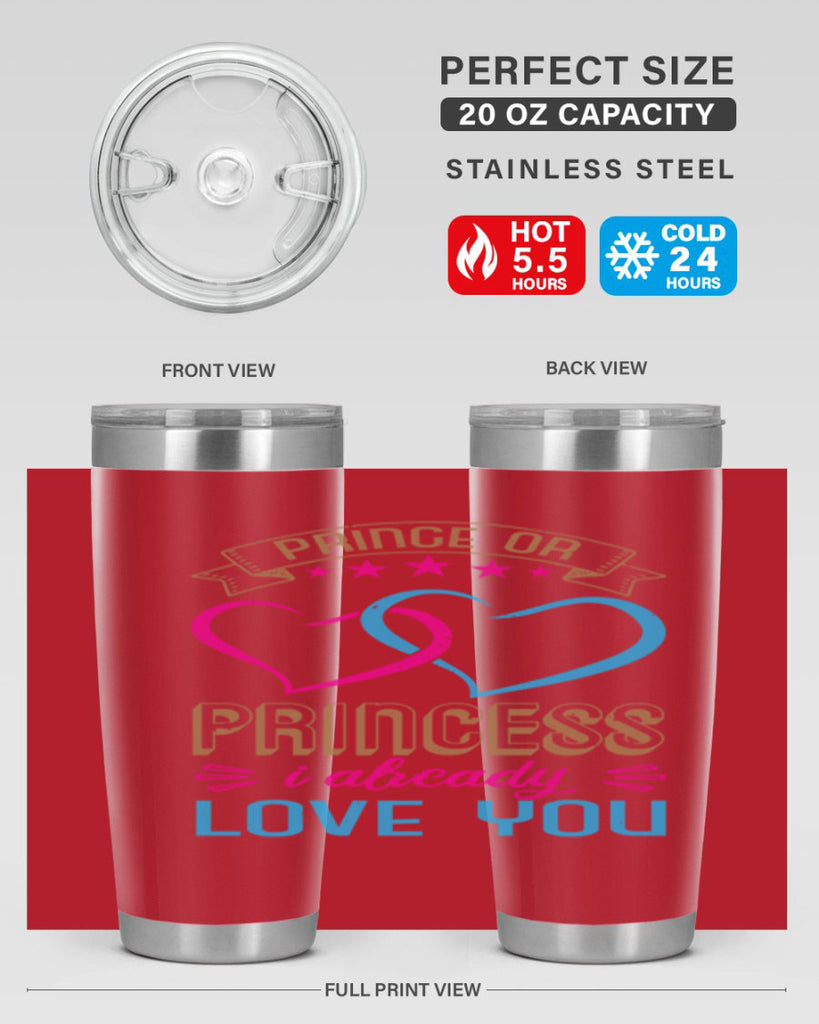 Prince or Princess I already love you Style 18#- baby shower- tumbler