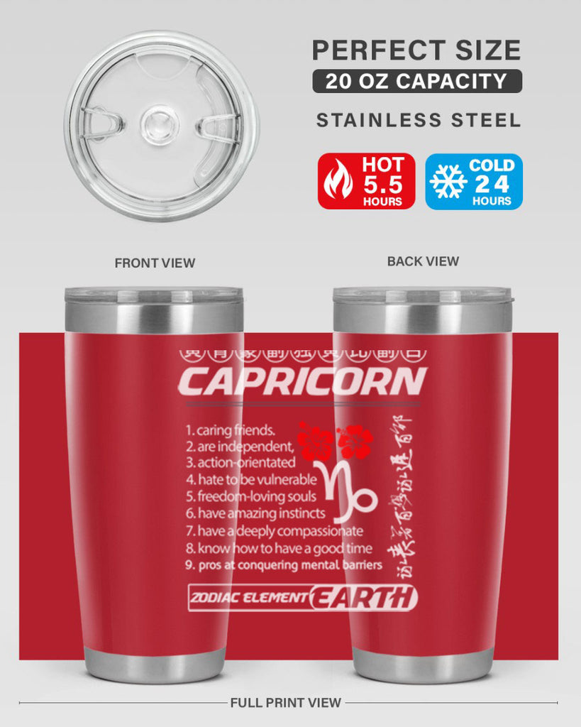 capricorn 207#- zodiac- Tumbler