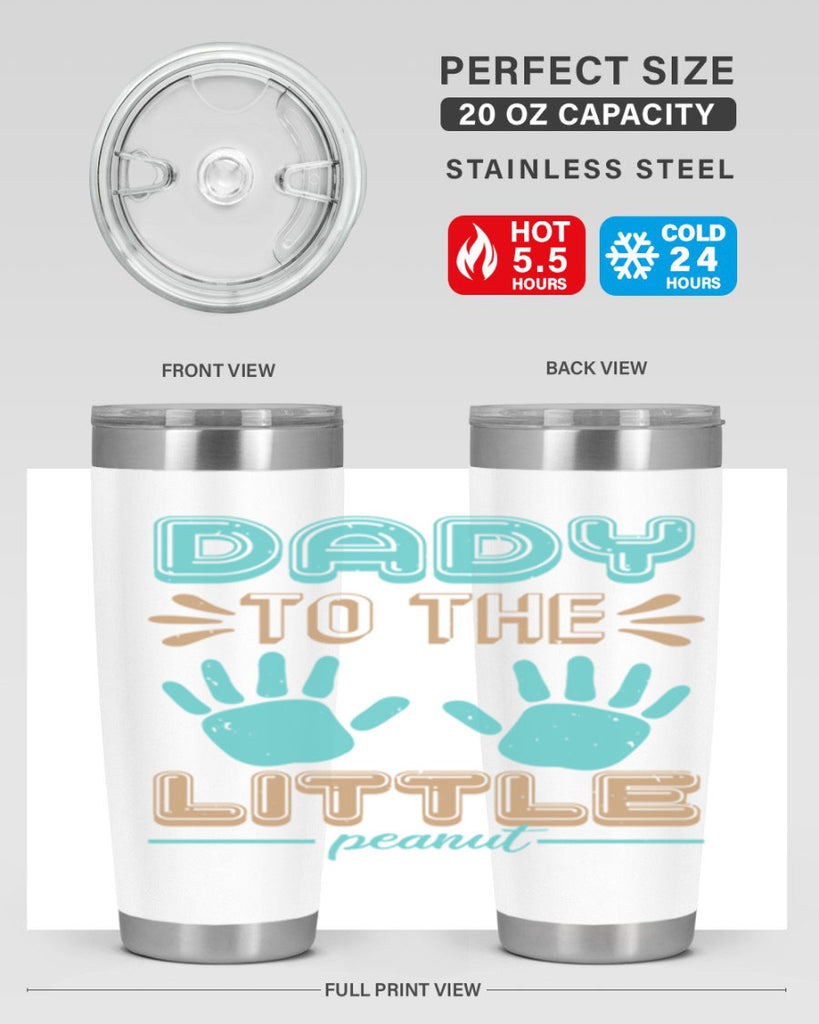 Dady to the little peanut Style 43#- baby shower- tumbler