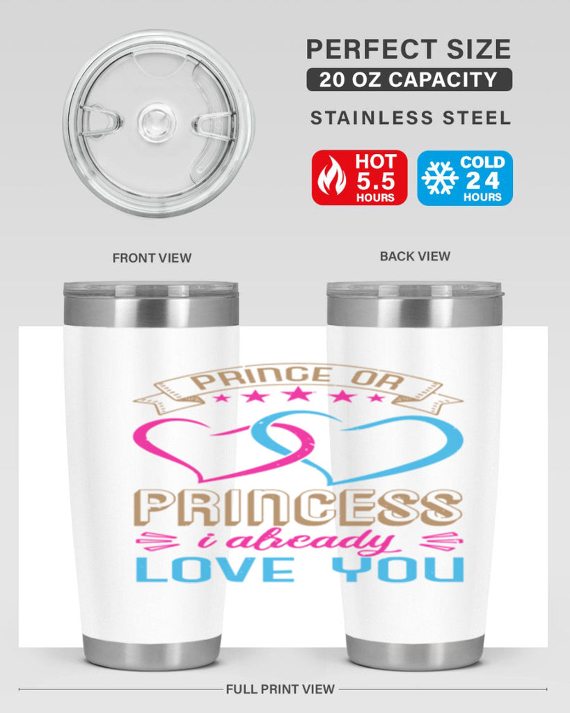 Prince or Princess I already love you Style 18#- baby shower- tumbler