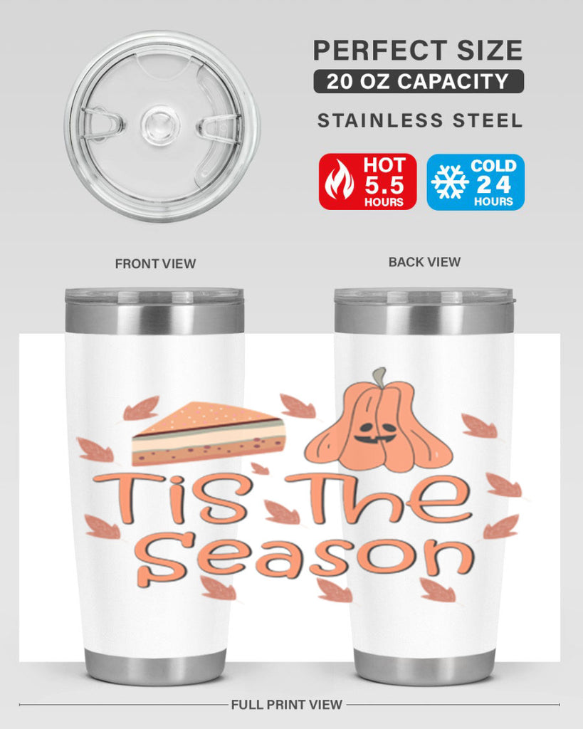 Tis The Season 618#- fall- Tumbler