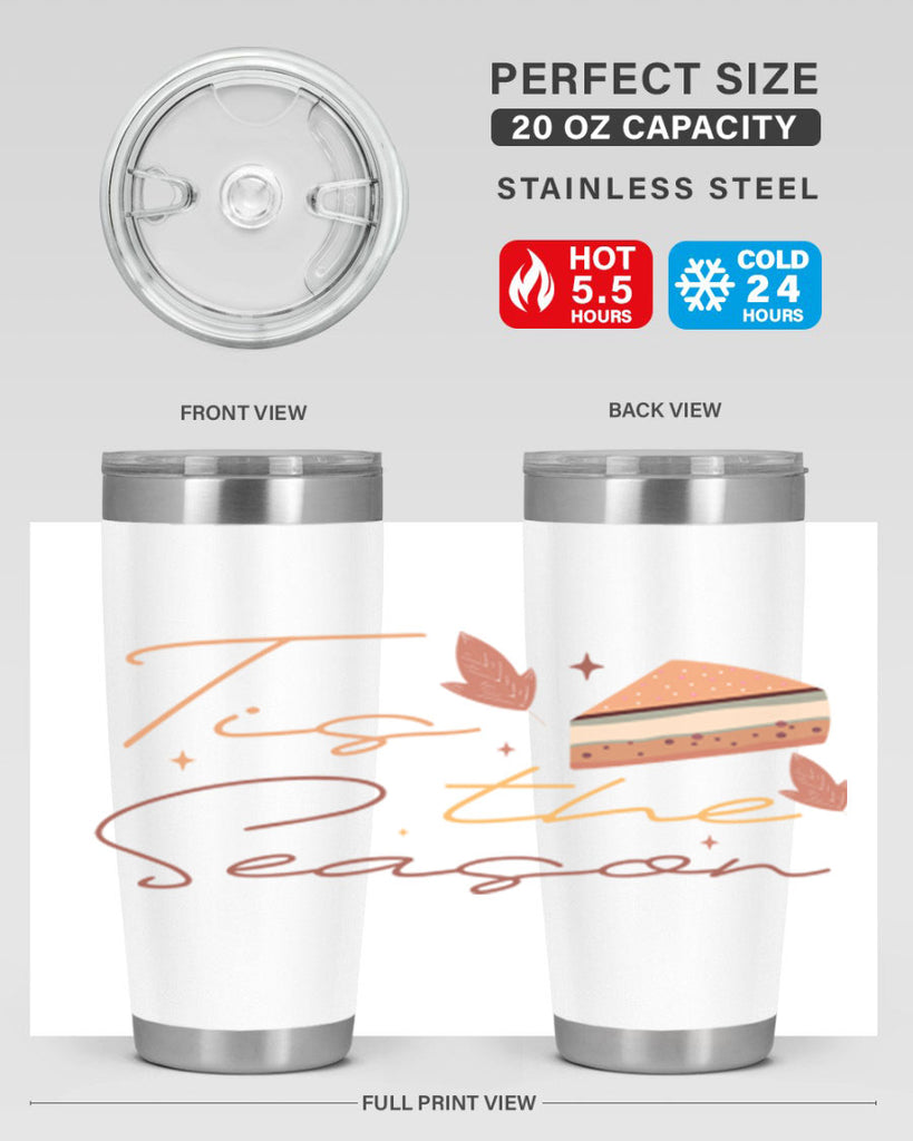 Tis The Season 620#- fall- Tumbler