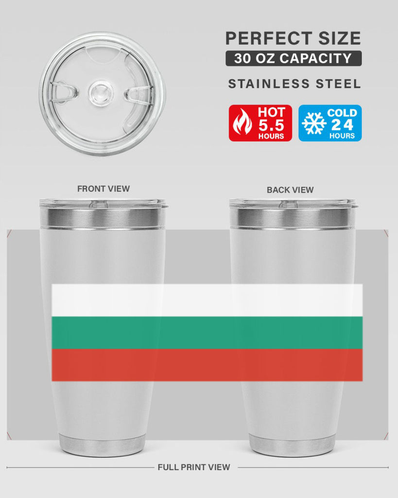 Bulgaria 172#- world flags- Tumbler