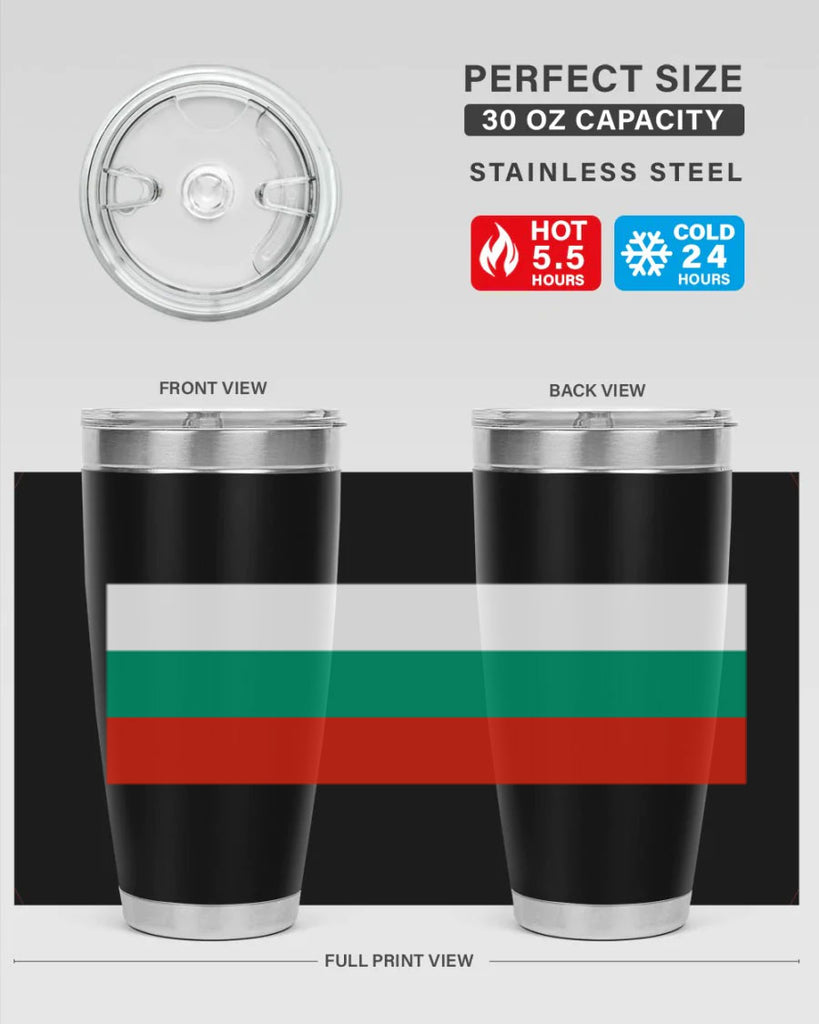 Bulgaria 172#- world flags- Tumbler