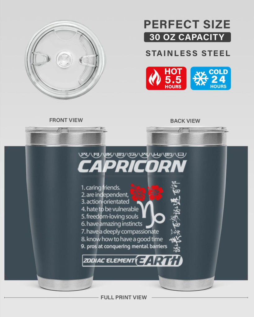 capricorn 207#- zodiac- Tumbler