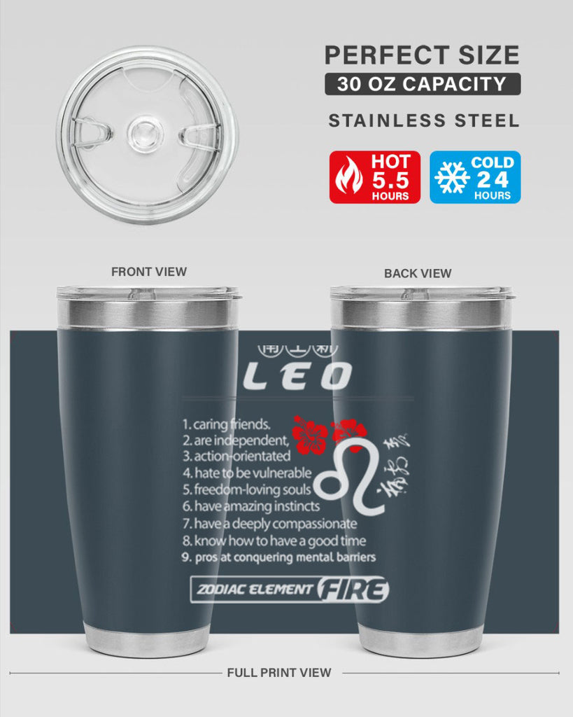 leo 307#- zodiac- Tumbler