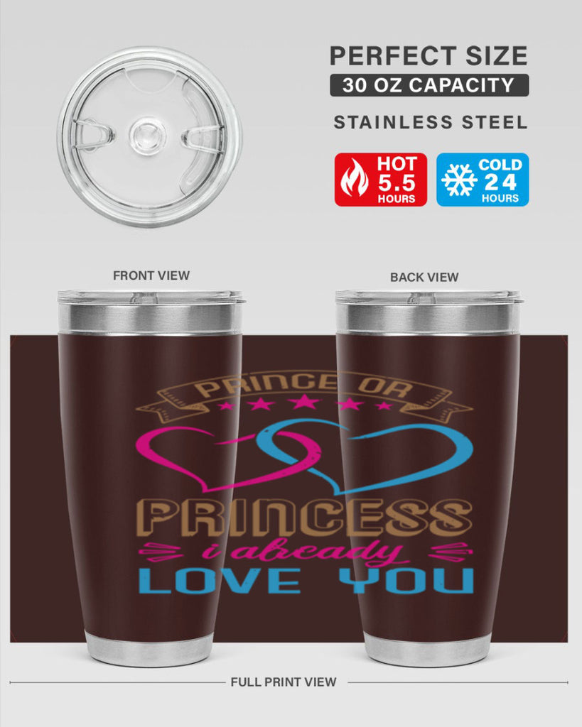 Prince or Princess I already love you Style 18#- baby shower- tumbler