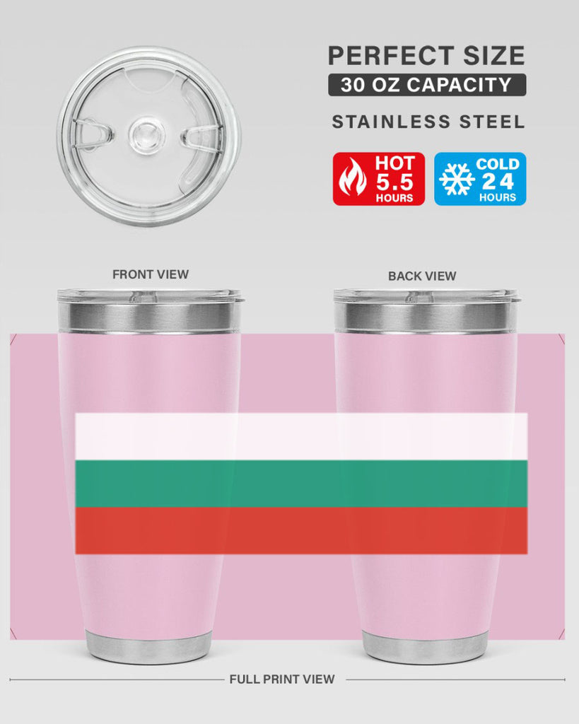 Bulgaria 172#- world flags- Tumbler