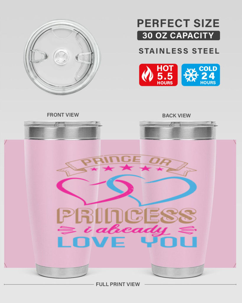 Prince or Princess I already love you Style 18#- baby shower- tumbler