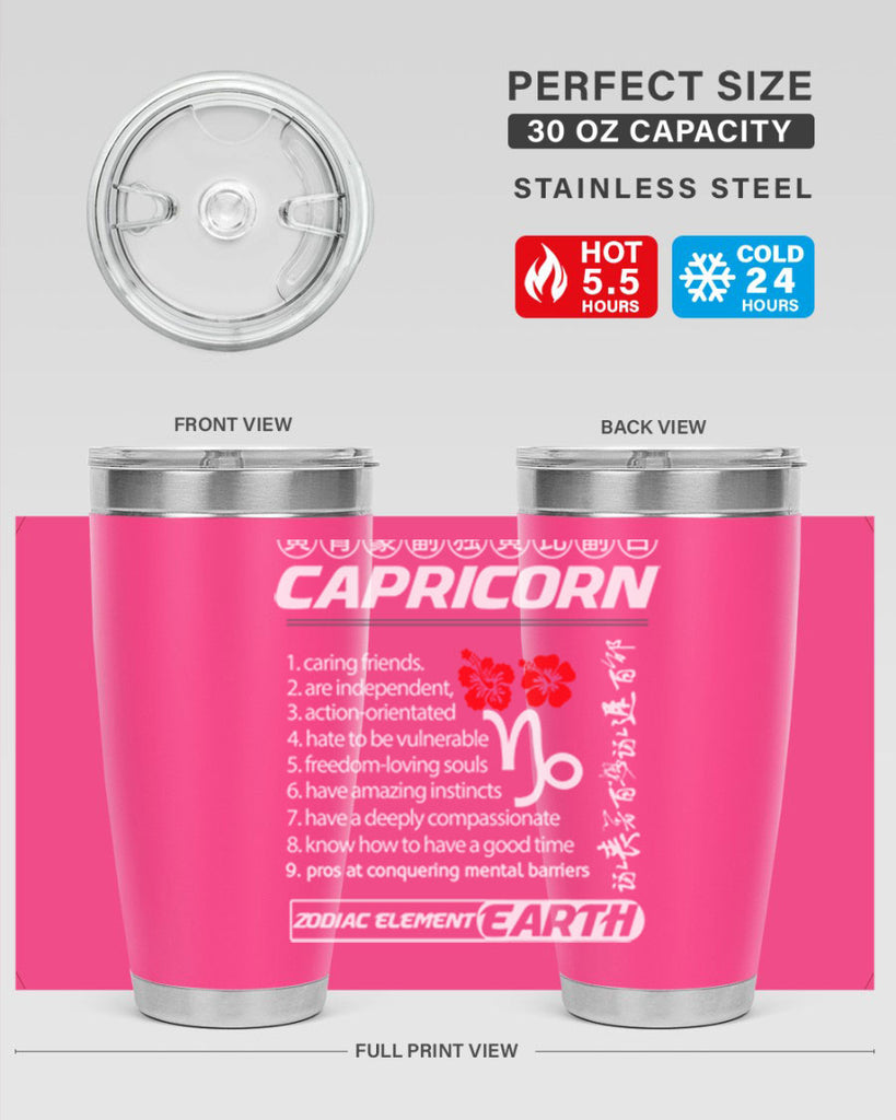 capricorn 207#- zodiac- Tumbler