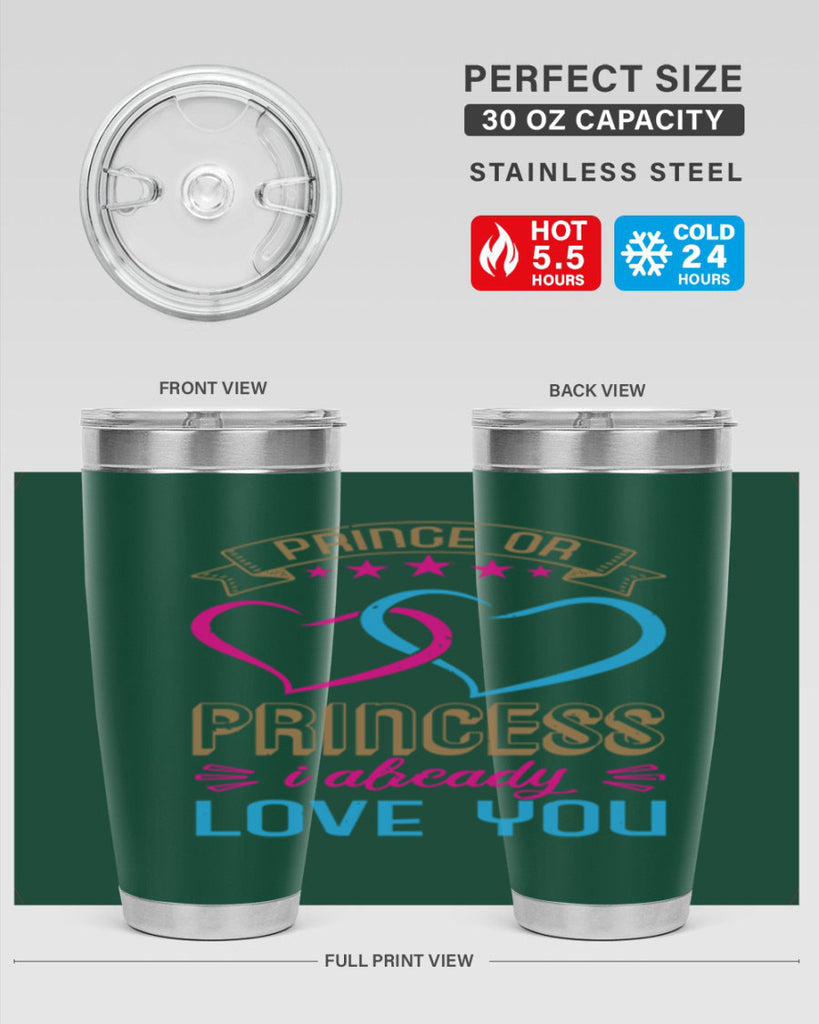 Prince or Princess I already love you Style 18#- baby shower- tumbler