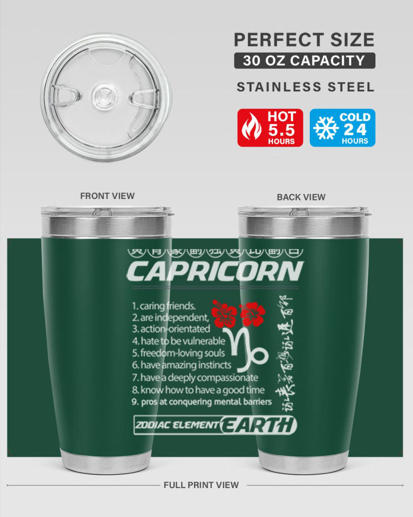 capricorn 207#- zodiac- Tumbler