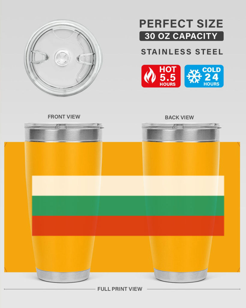 Bulgaria 172#- world flags- Tumbler