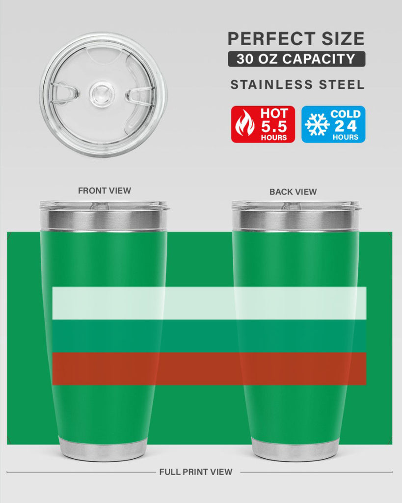 Bulgaria 172#- world flags- Tumbler