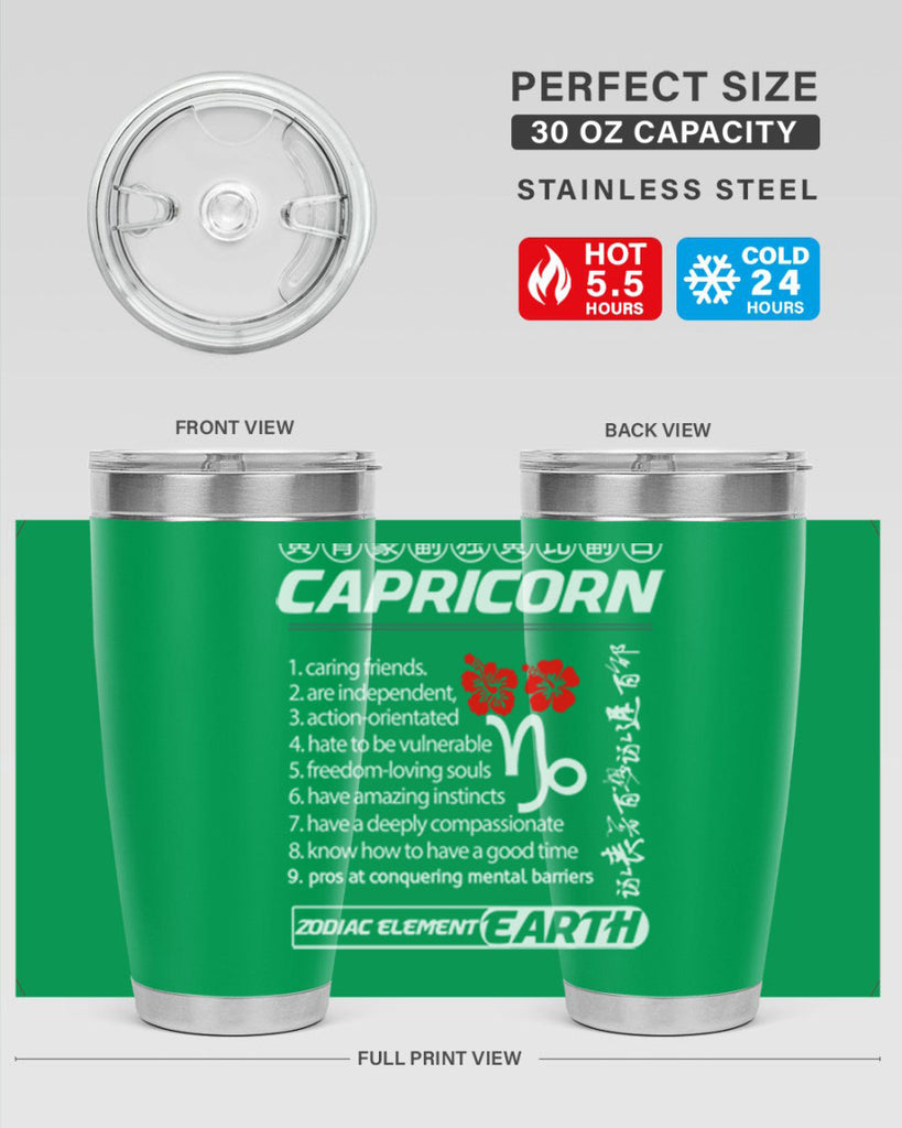capricorn 207#- zodiac- Tumbler