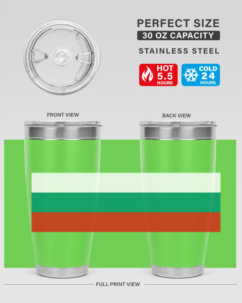 Bulgaria 172#- world flags- Tumbler