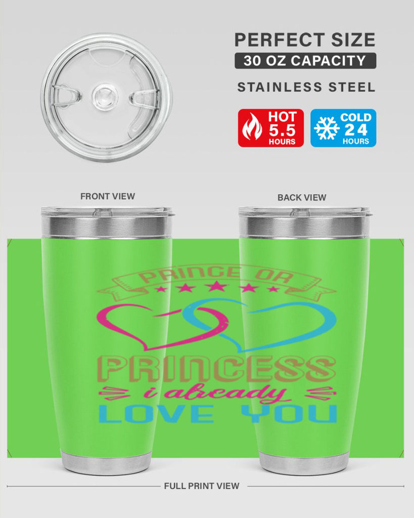 Prince or Princess I already love you Style 18#- baby shower- tumbler