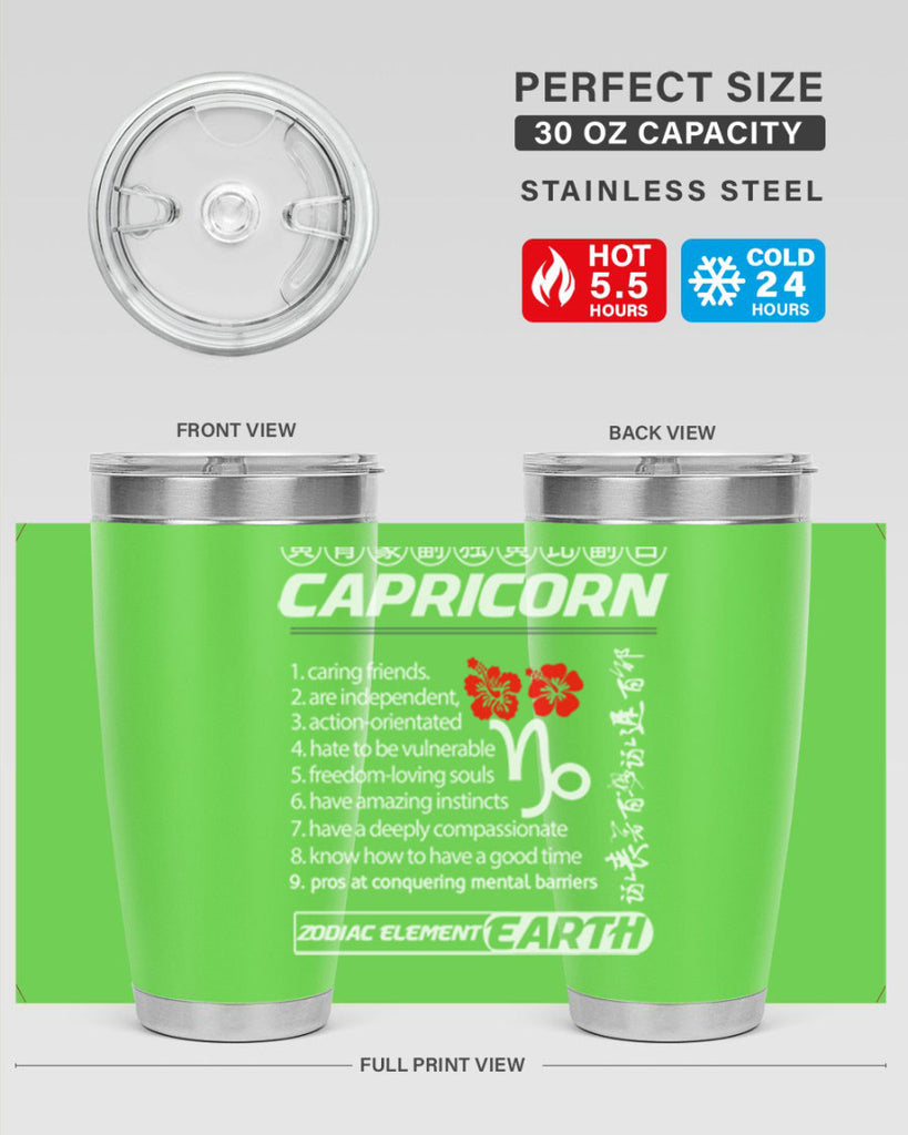 capricorn 207#- zodiac- Tumbler