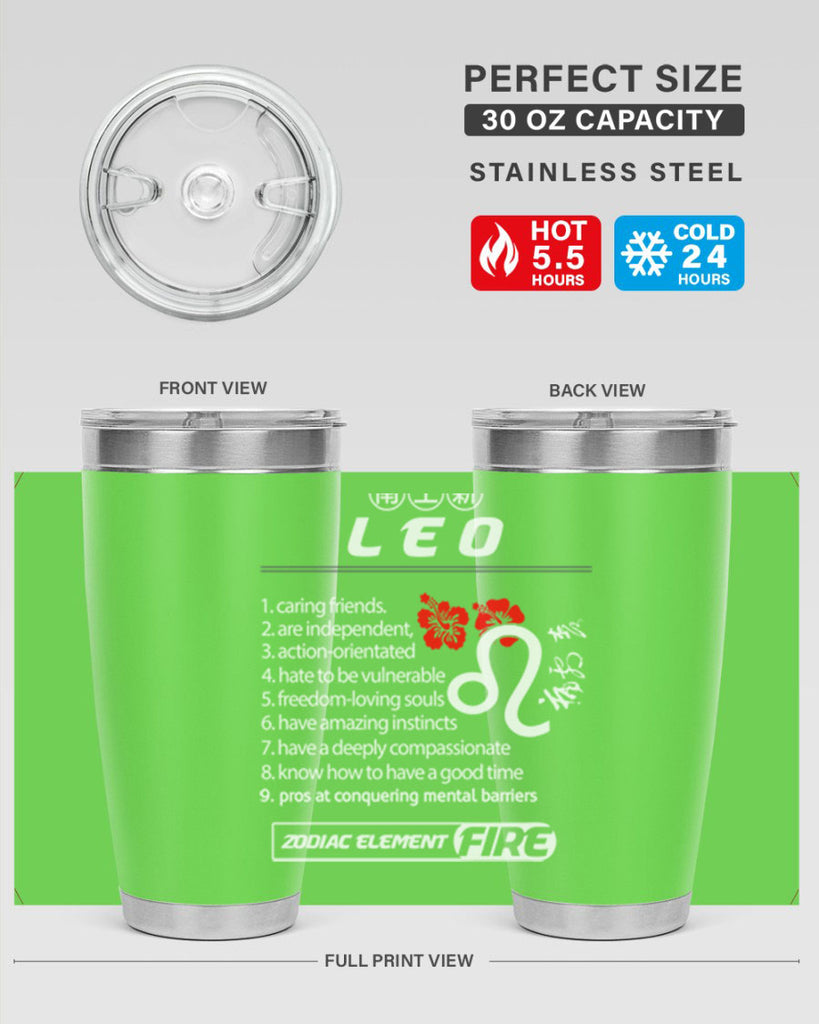 leo 307#- zodiac- Tumbler