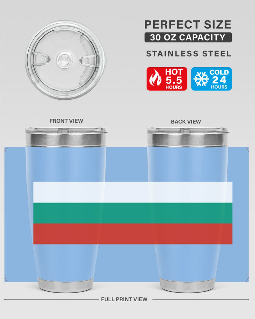 Bulgaria 172#- world flags- Tumbler