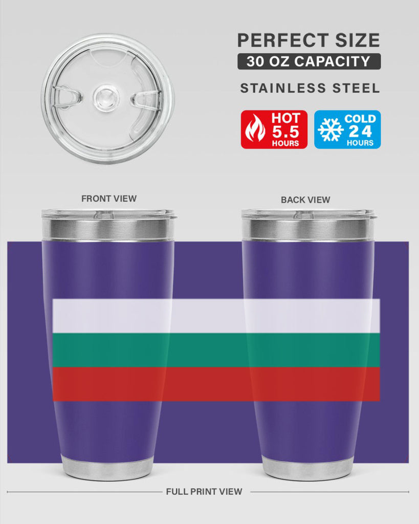 Bulgaria 172#- world flags- Tumbler