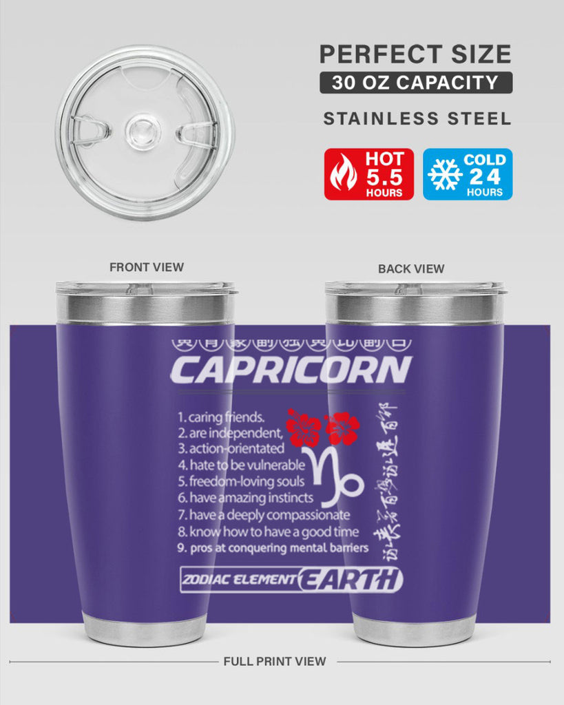 capricorn 207#- zodiac- Tumbler