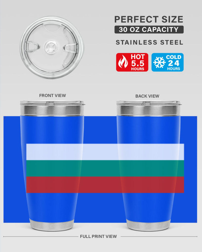 Bulgaria 172#- world flags- Tumbler