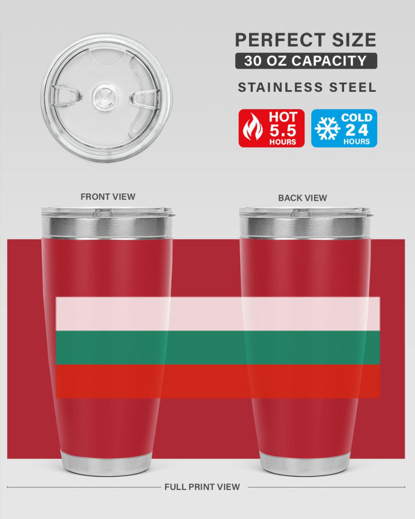 Bulgaria 172#- world flags- Tumbler