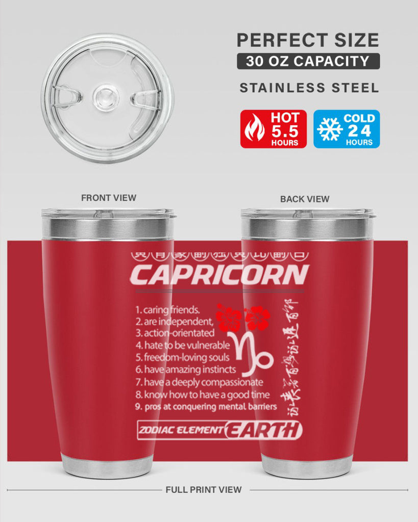 capricorn 207#- zodiac- Tumbler