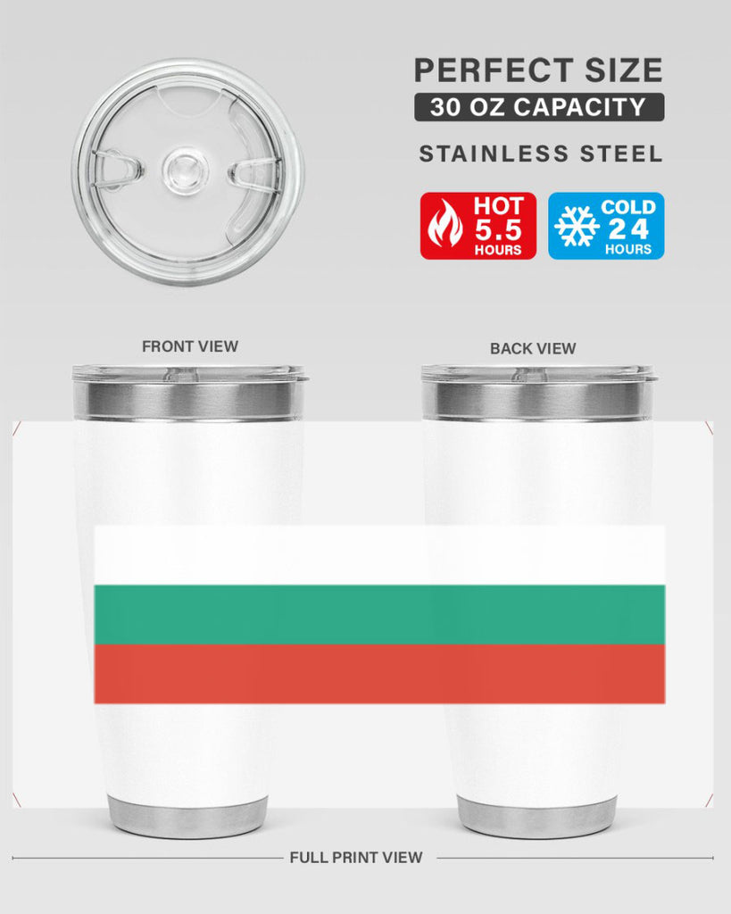 Bulgaria 172#- world flags- Tumbler