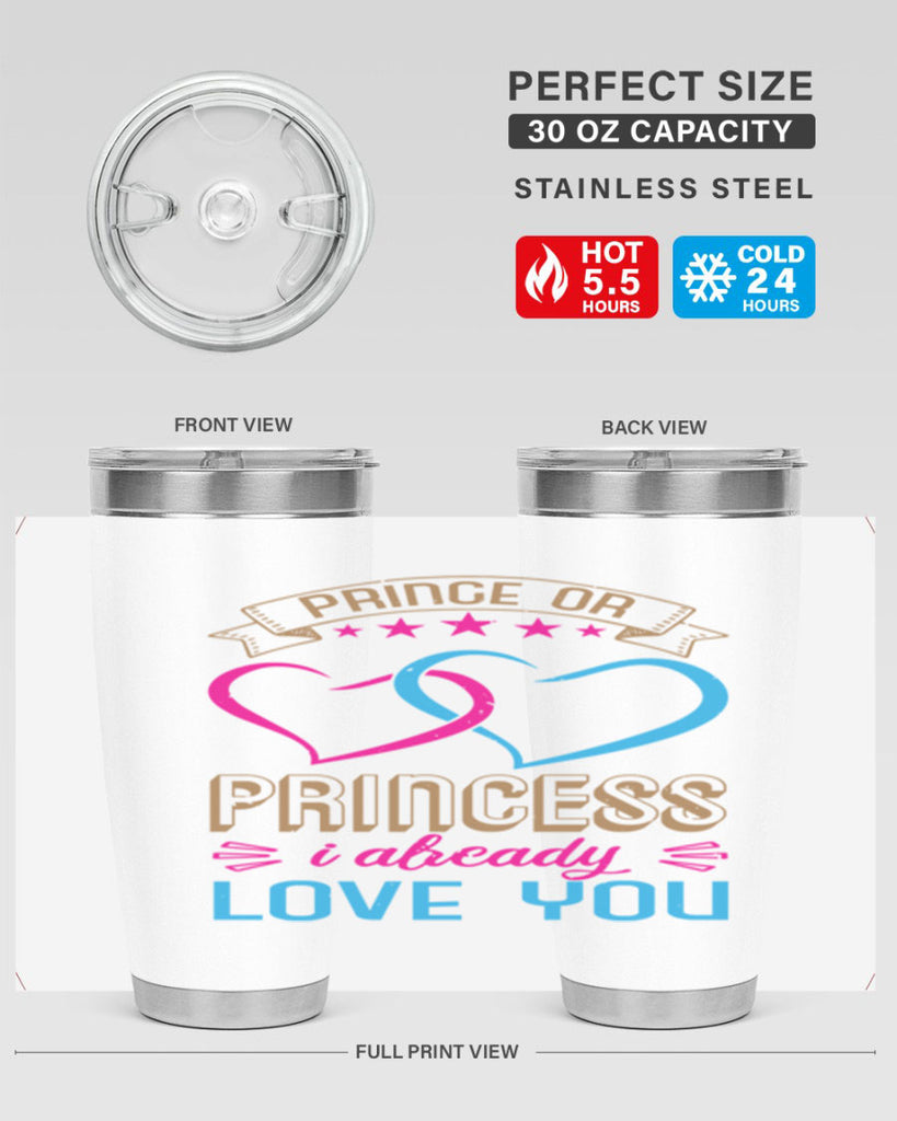 Prince or Princess I already love you Style 18#- baby shower- tumbler