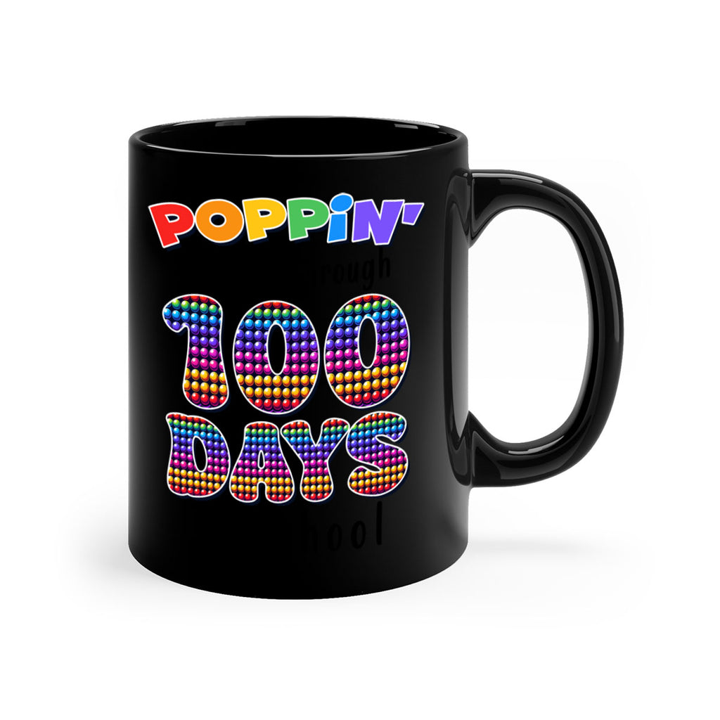 Poppin My Way Through 100 53#- 100 days-Mug / Coffee Cup