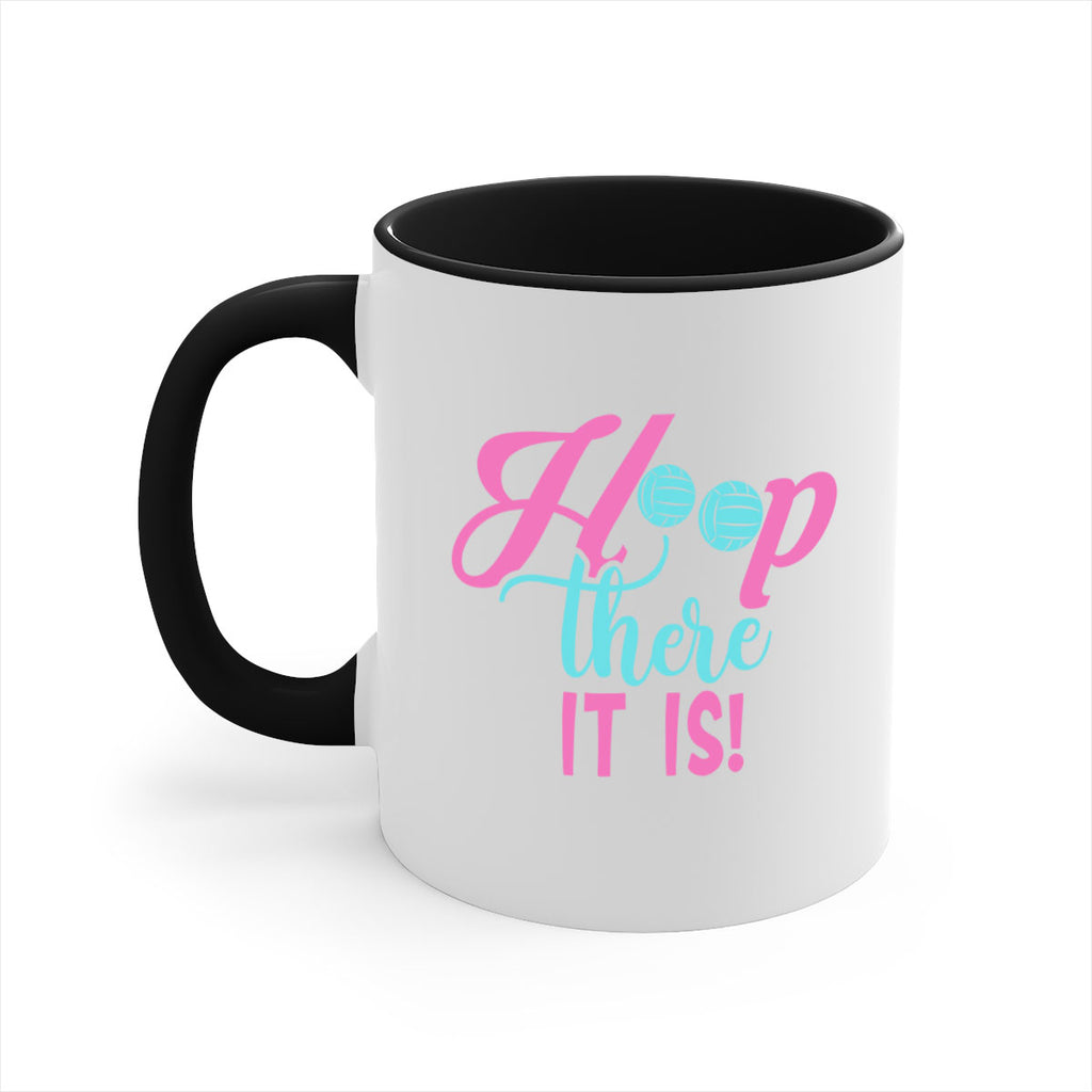 hoop there it is 1995#- basketball-Mug / Coffee Cup