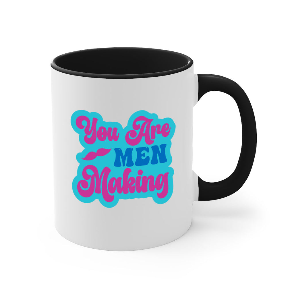 You Are Men Making 678#- mermaid-Mug / Coffee Cup