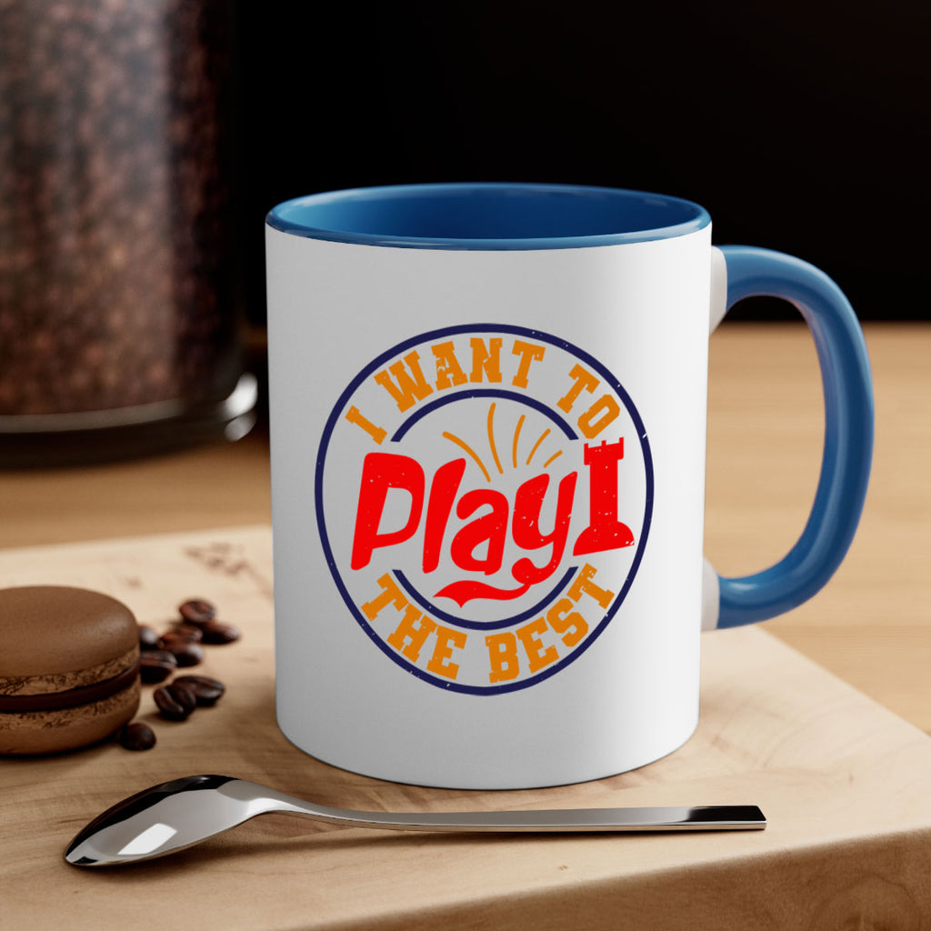I want to play the best 40#- chess-Mug / Coffee Cup