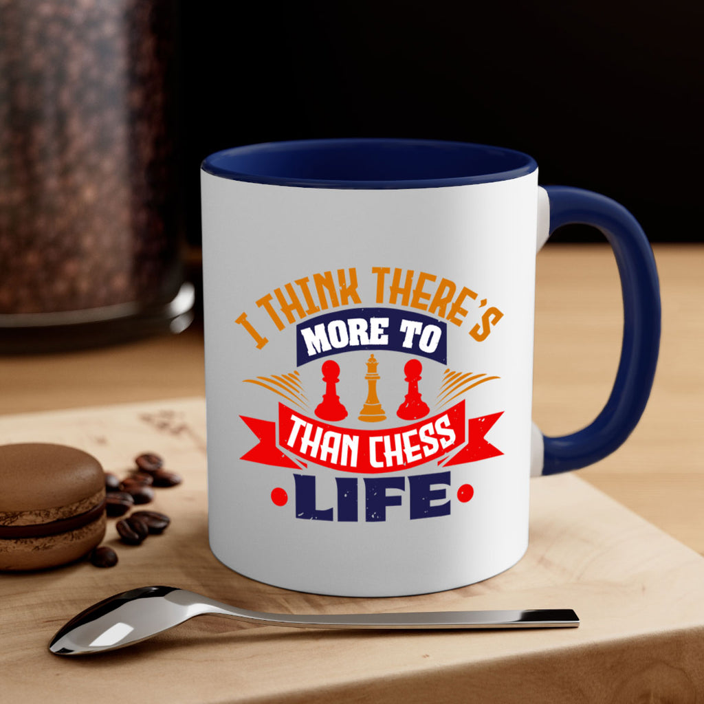 I think there’s more to life than chess 42#- chess-Mug / Coffee Cup