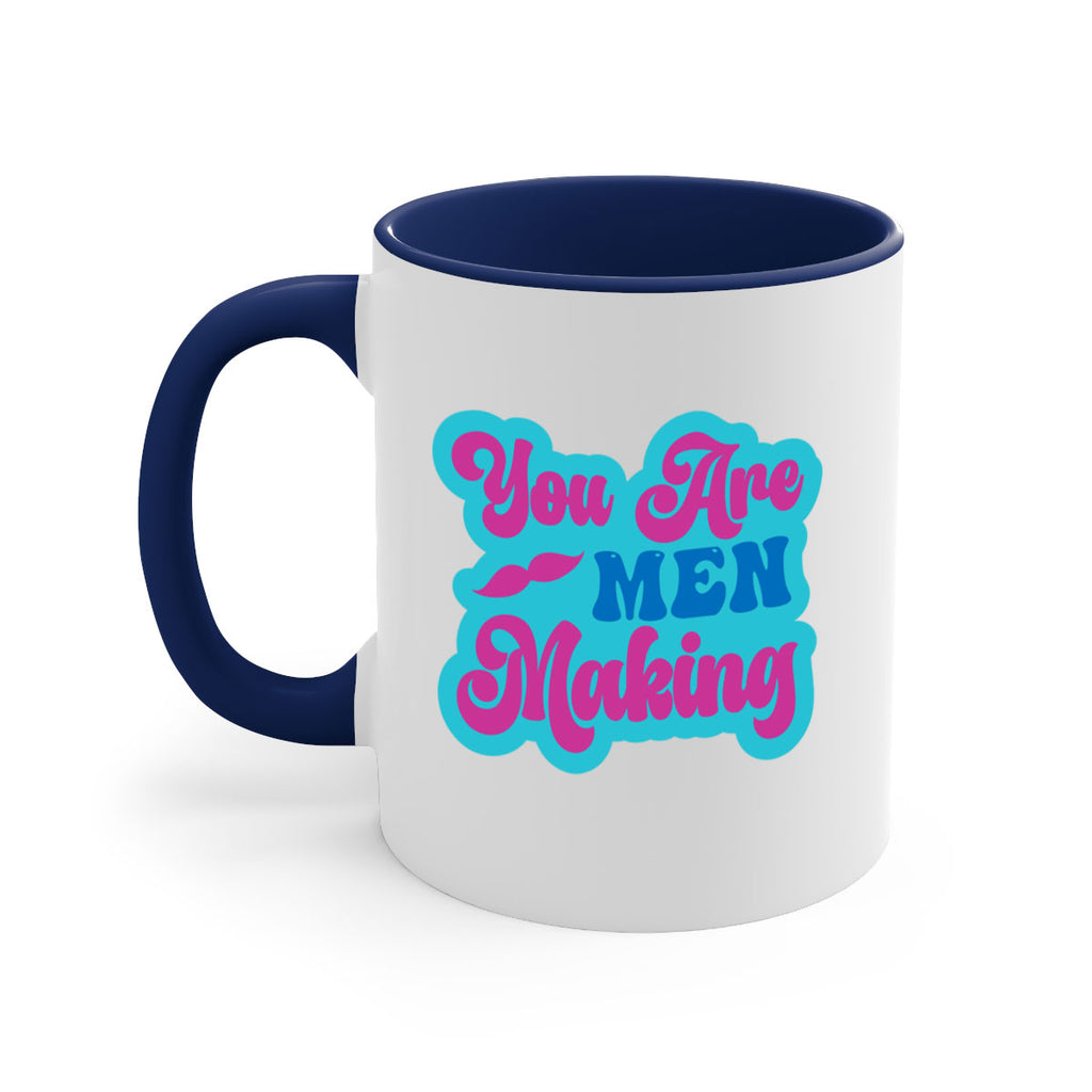 You Are Men Making 678#- mermaid-Mug / Coffee Cup