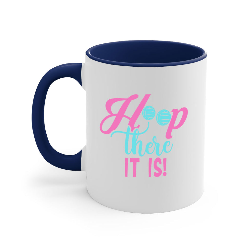 hoop there it is 1995#- basketball-Mug / Coffee Cup